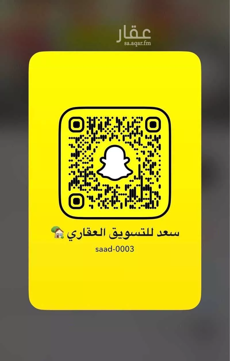 فيلا 6 غرف في اللؤلؤ 22