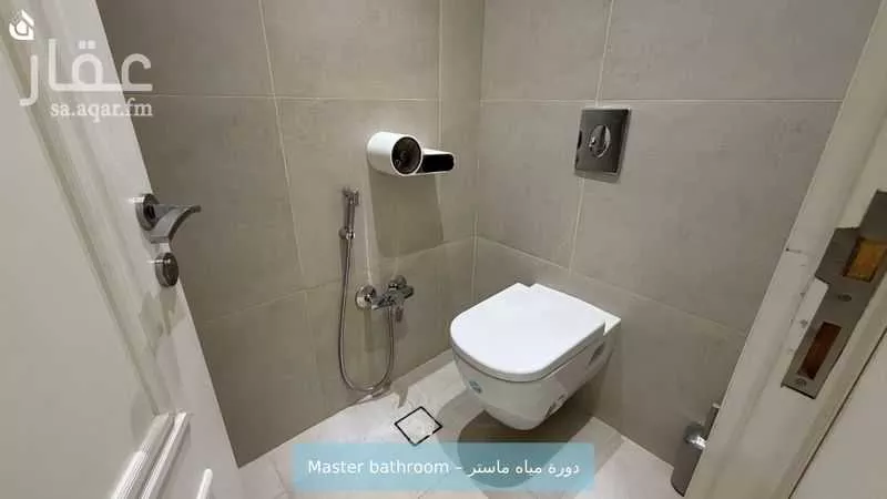شقة 3 غرف في القيروان 11