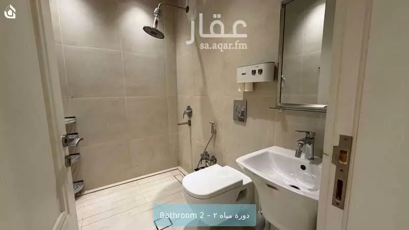 شقة 3 غرف في القيروان 12
