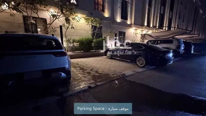 شقة 3 غرف في القيروان 16