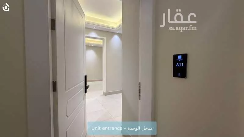 شقة 3 غرف في القيروان 3