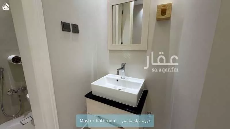 شقة 3 غرف في القيروان 10