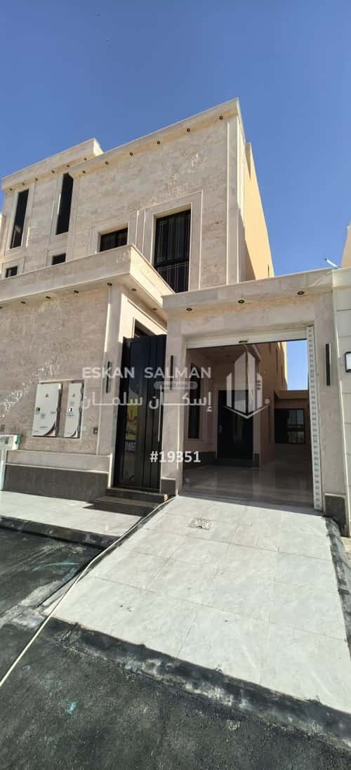 7 bedroom floor in Al Janadriyah 1