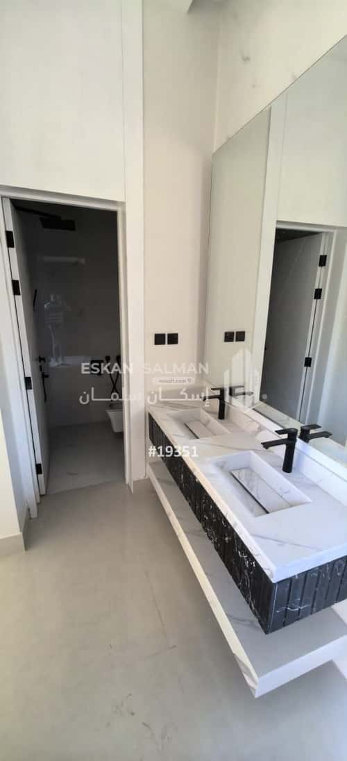 7 bedroom floor in Al Janadriyah 2