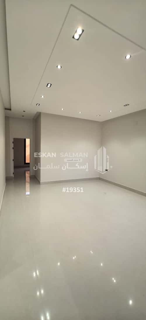 7 bedroom floor in Al Janadriyah 5