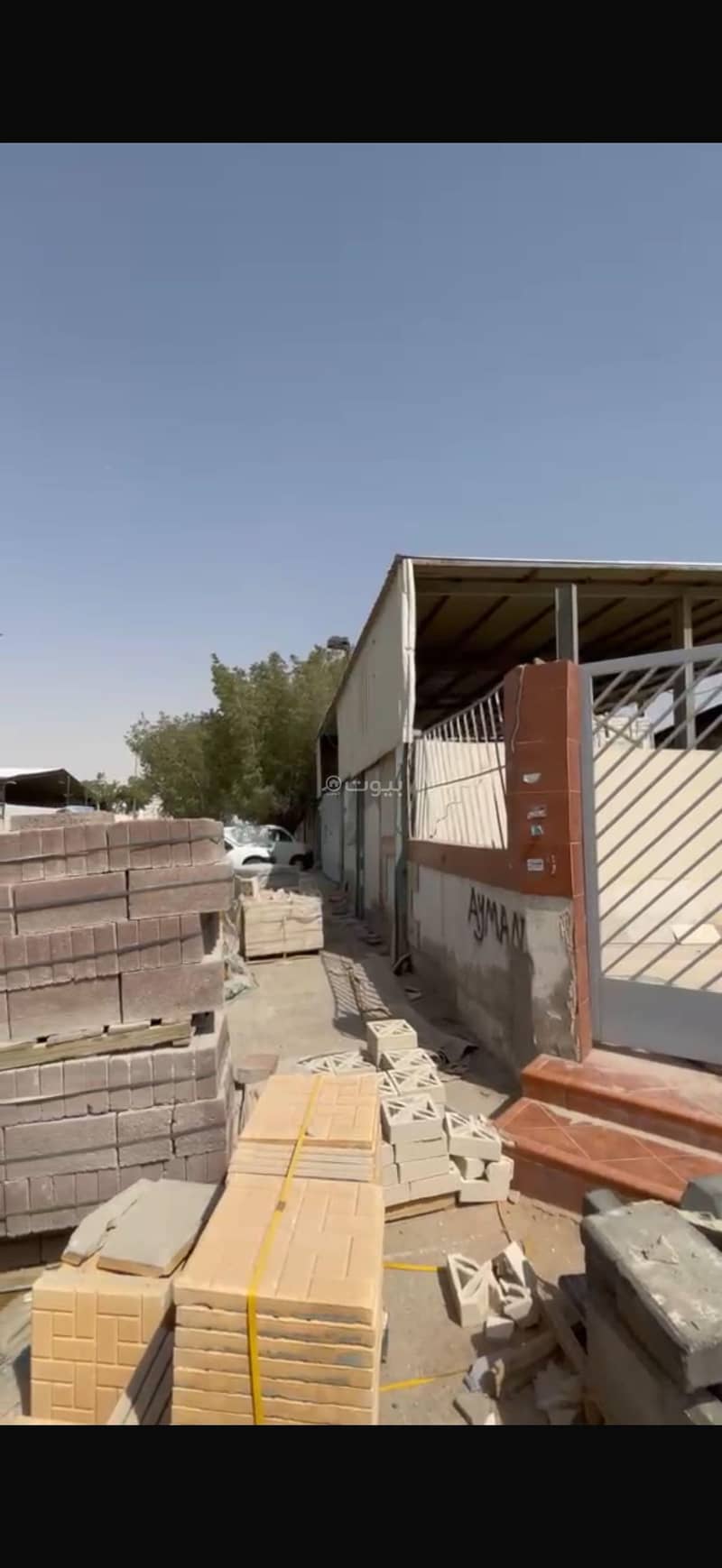 عقار  في العزيزية، الرياض 4