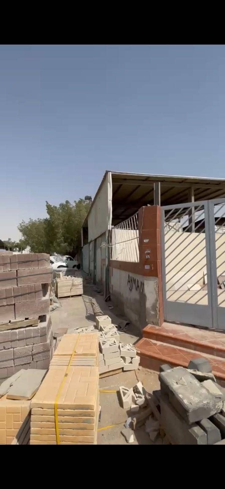 عقار  في العزيزية، الرياض 8