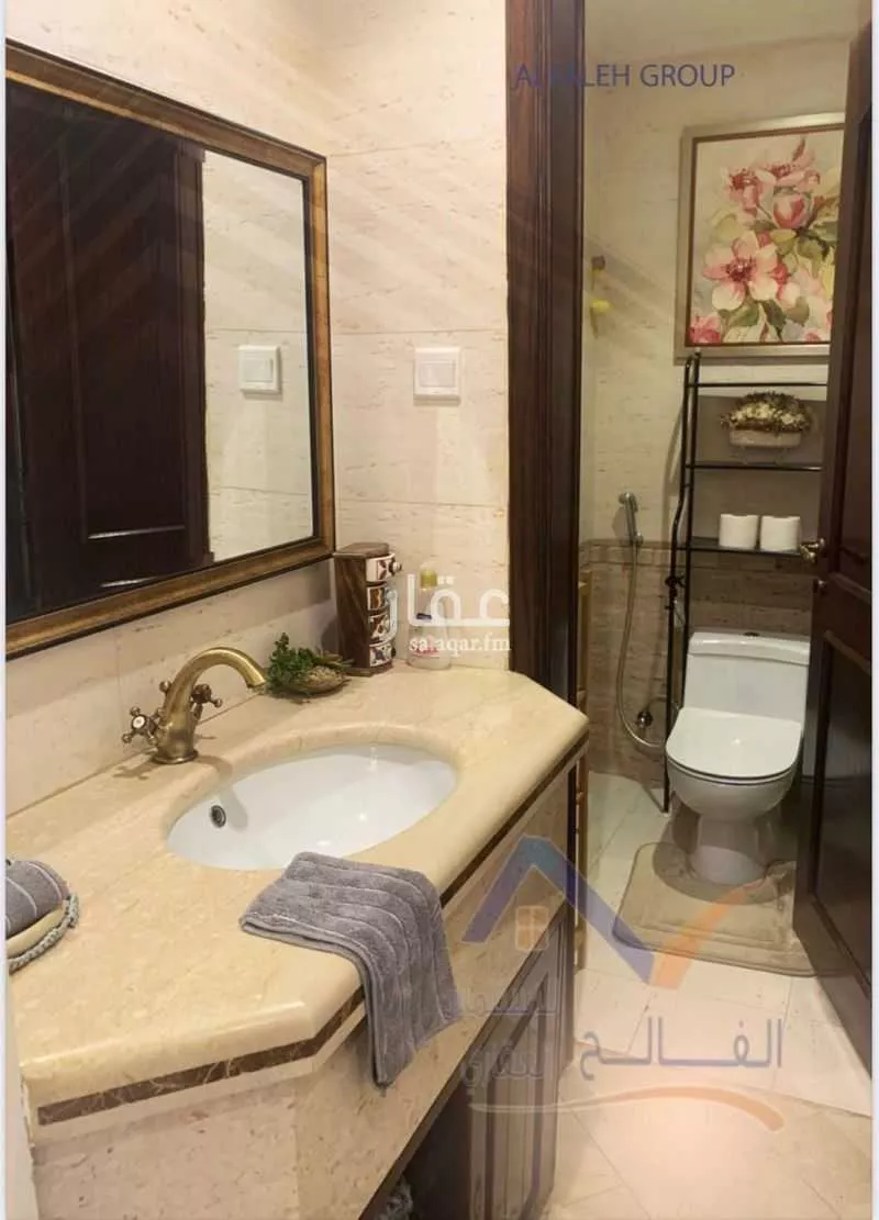 3 bedroom villa in Al Yarmouk 2