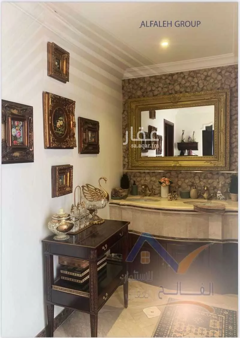 3 bedroom villa in Al Yarmouk 3