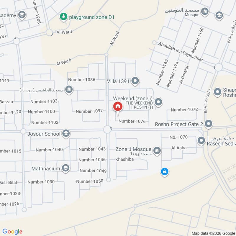 فيلا 4 غرف في سدرة، الرياض 22