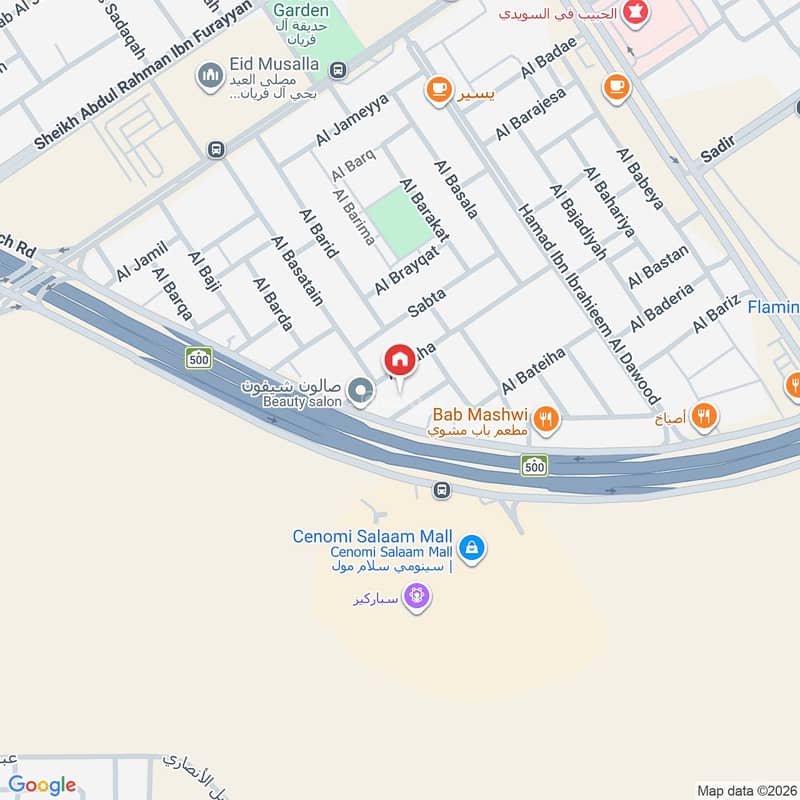 3 bedroom apartment in As Suwaidi Al Gharabi, Riyadh 2
