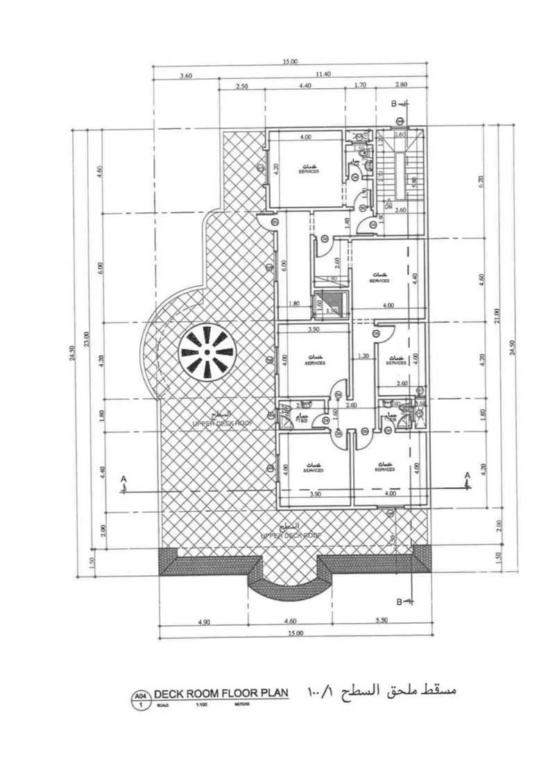 7 bedroom villa in As Sawari 6