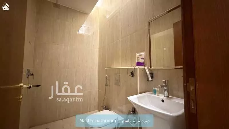 شقة 1 غرف في حطين 7