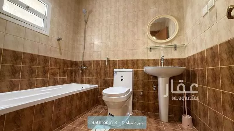 شقة 3 غرف في الملك عبدالله 12