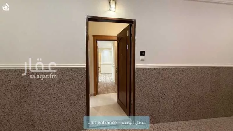 شقة 3 غرف في الملك عبدالله 3