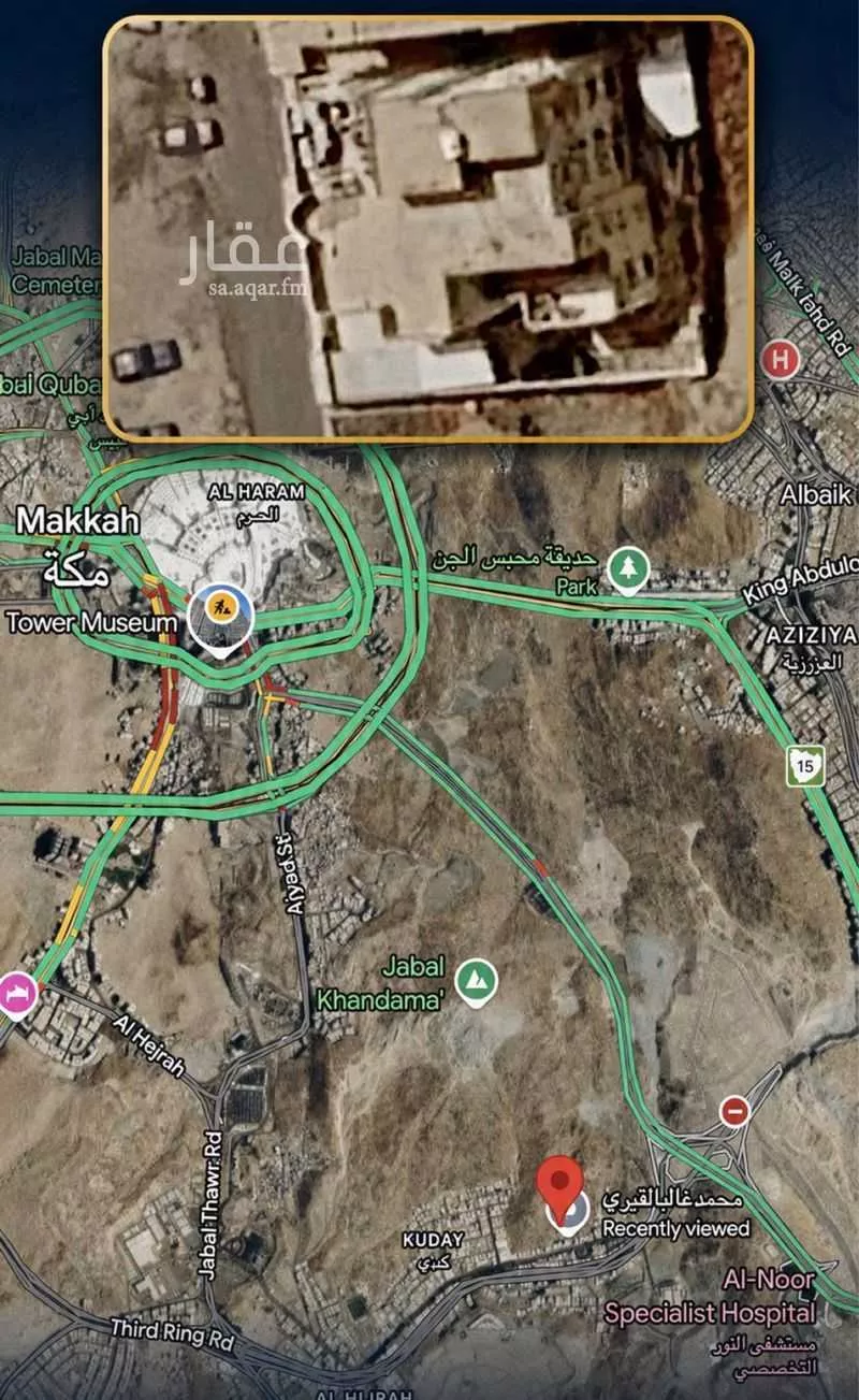 15 bedroom building in Al Hijra, Makkah