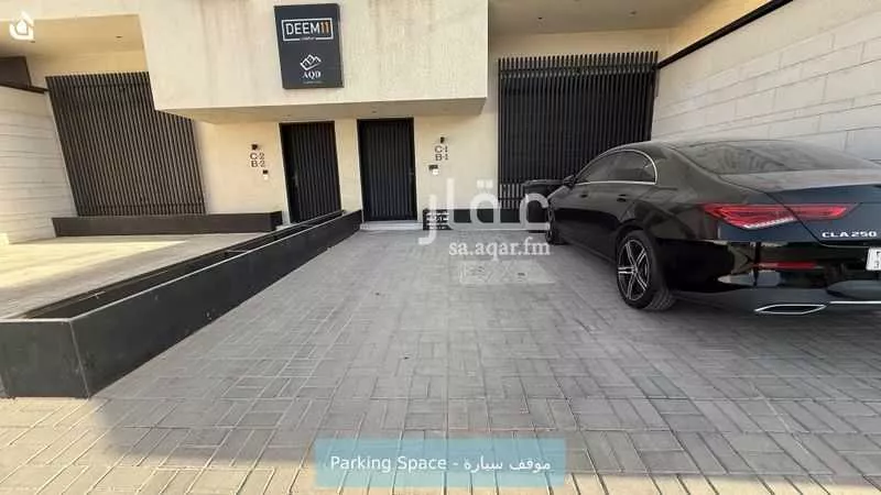 2 bedroom apartment in Al Izdihar 11