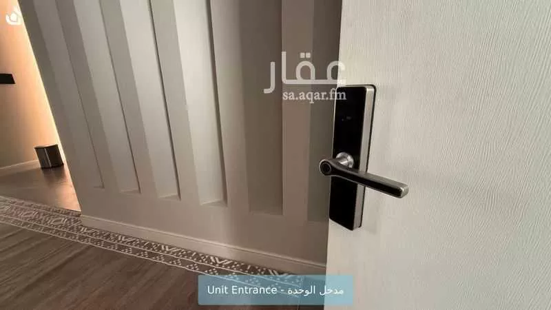 2 bedroom apartment in Al Izdihar 3