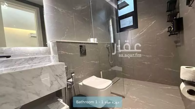 2 bedroom apartment in Al Izdihar 8