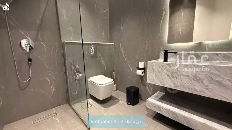 2 bedroom apartment in Al Izdihar 9