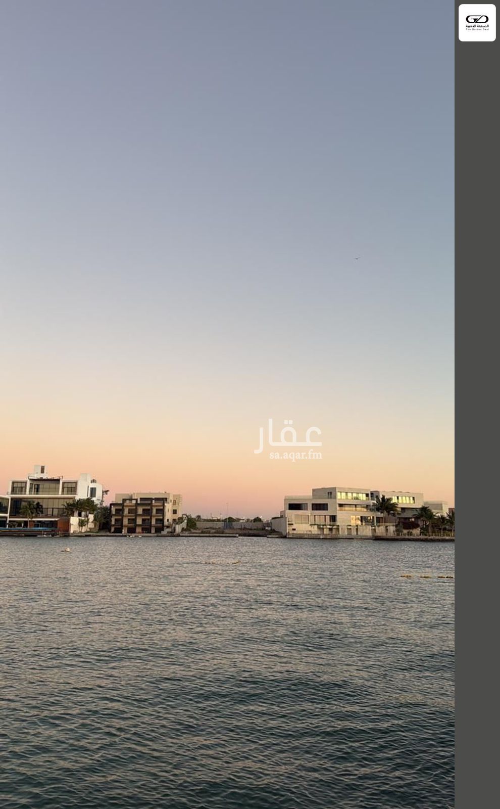 فيلا 2 غرف في ابحر الشمالية، جدة 13