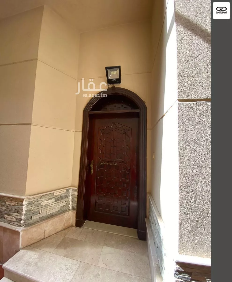فيلا 6 غرف في النعيم 33