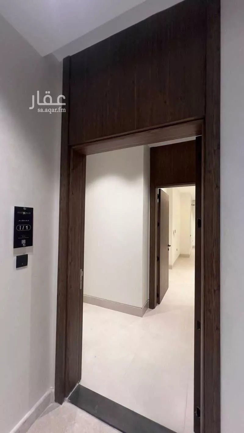 شقة 4 غرف في الزهراء 5