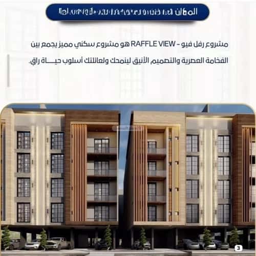 4 bedroom apartment in Mukhtat Al Musa, Jeddah 3