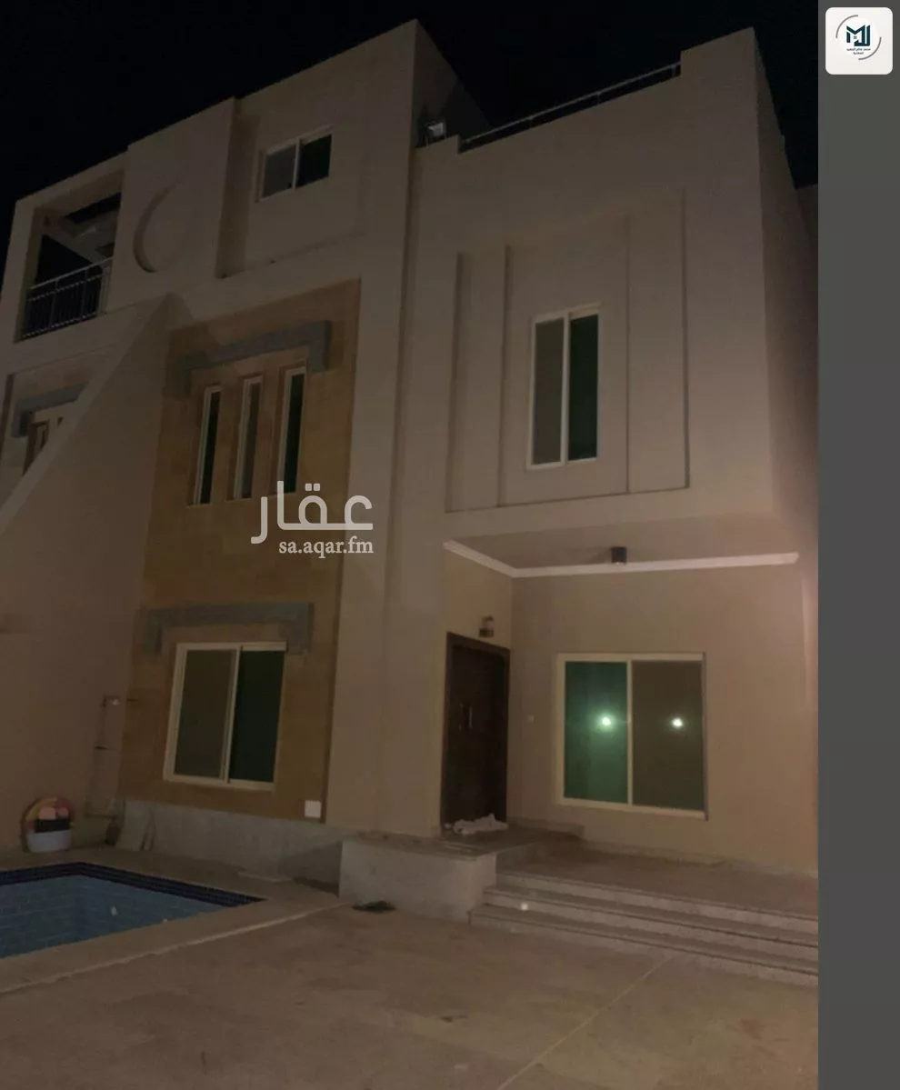 فيلا 5 غرف في الزمرد 10