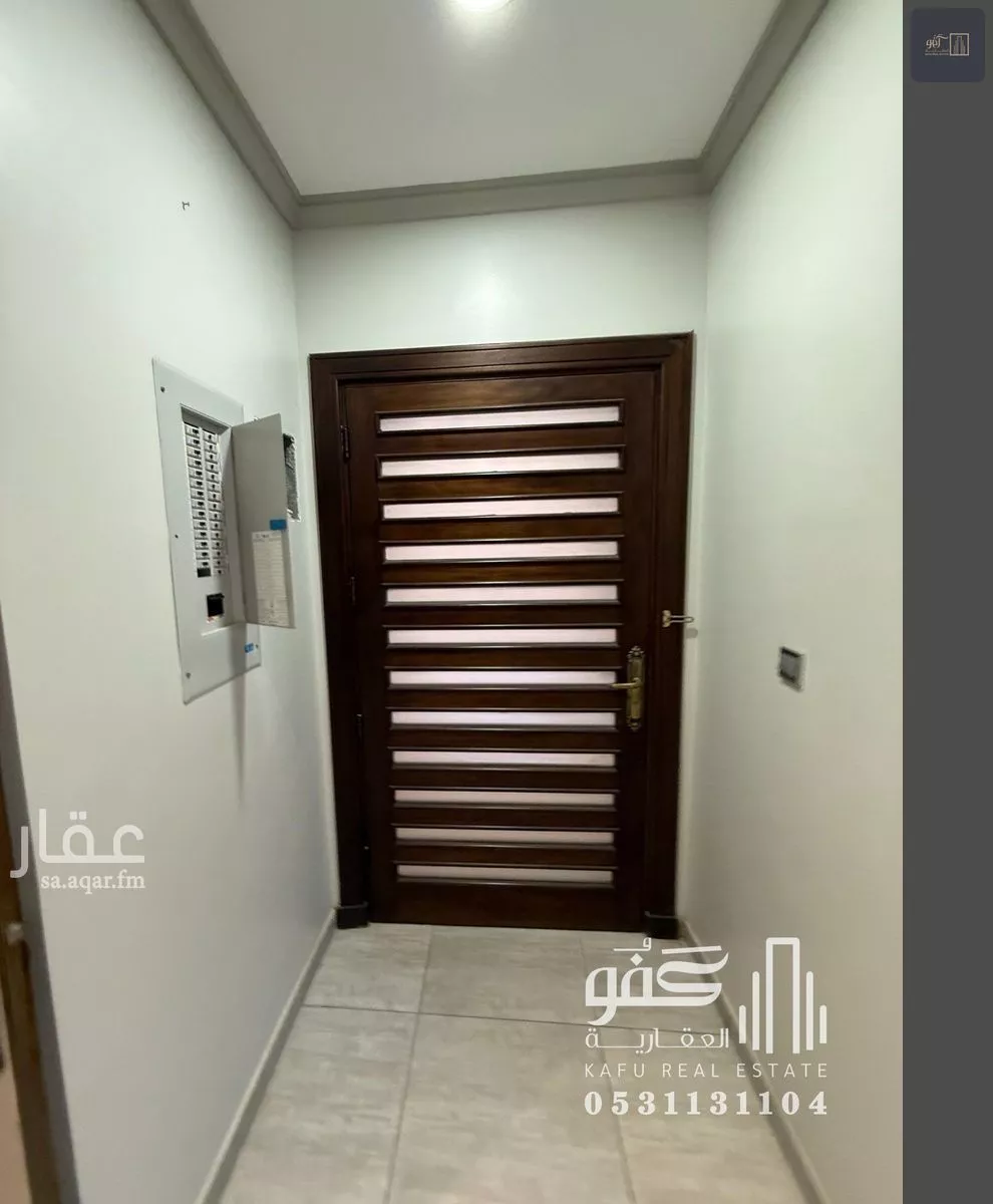 فيلا 7 غرف في النعيم 13