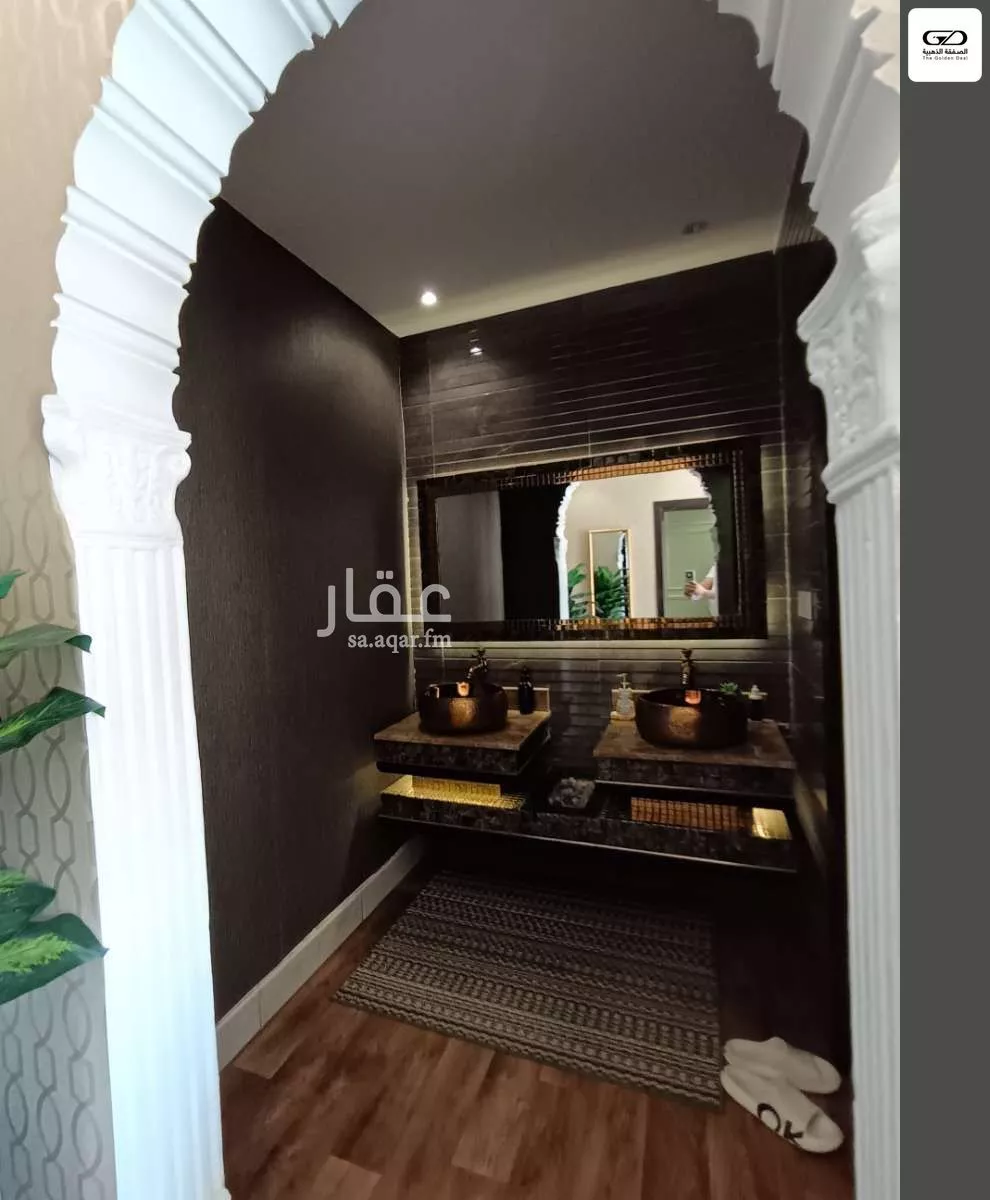 فيلا 6 غرف في الياقوت 17