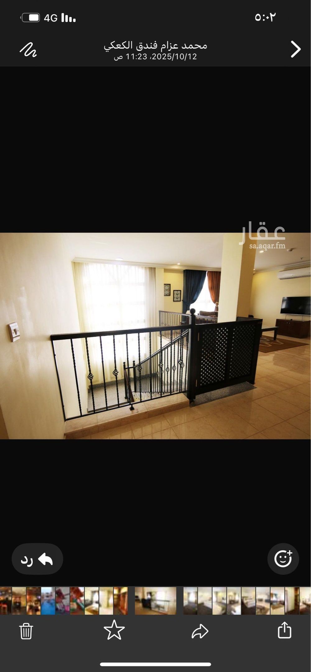 4 bedroom villa in Al Bawadi, Jeddah 4