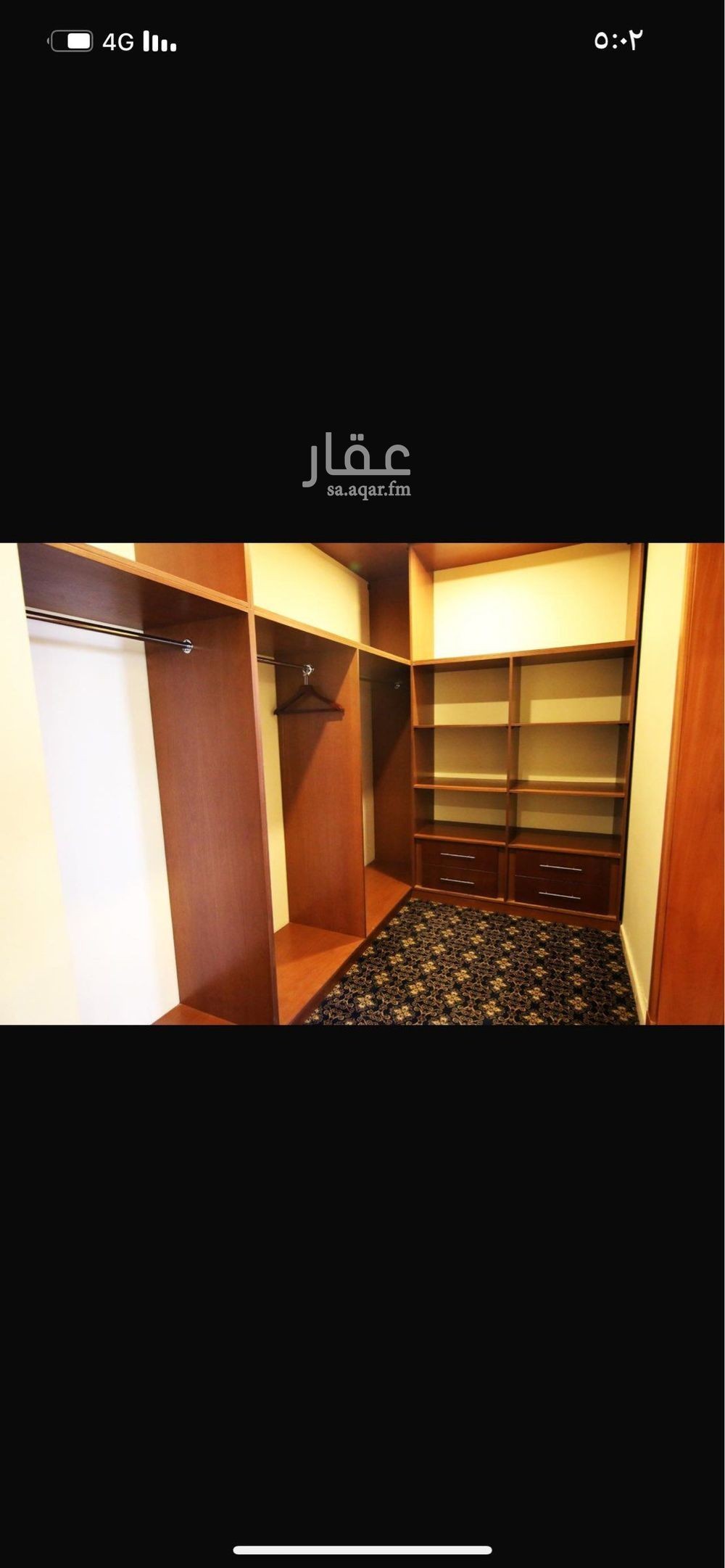 4 bedroom villa in Al Bawadi, Jeddah 2
