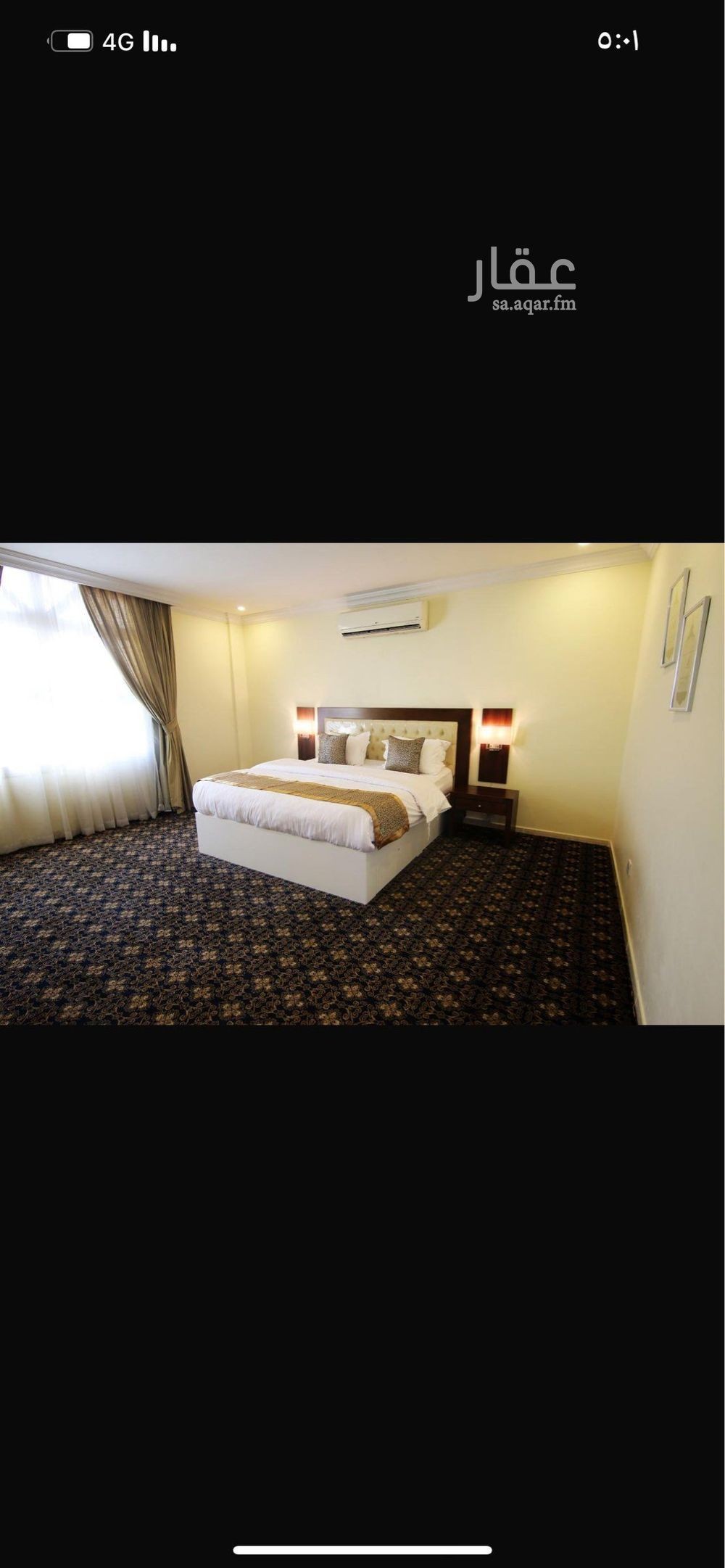 4 bedroom villa in Al Bawadi, Jeddah 5