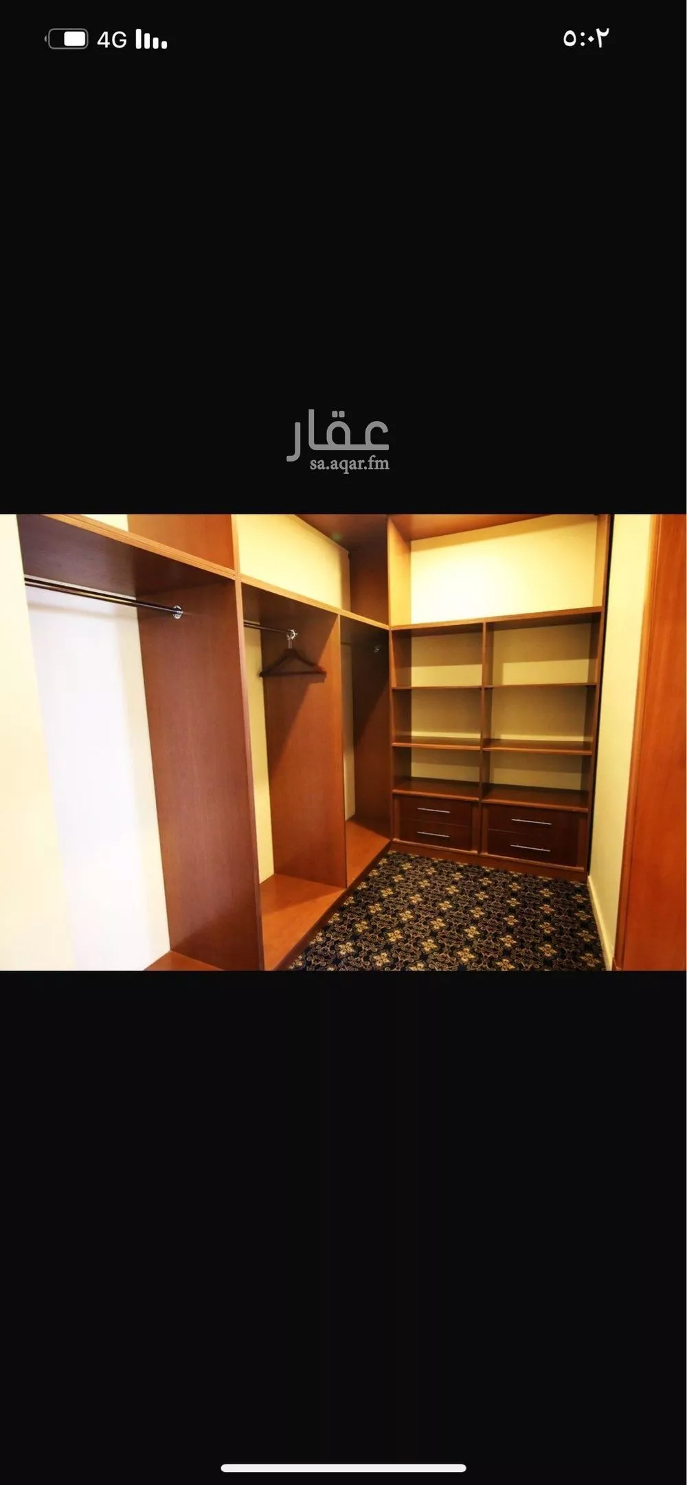 4 bedroom villa in Al Bawadi 2
