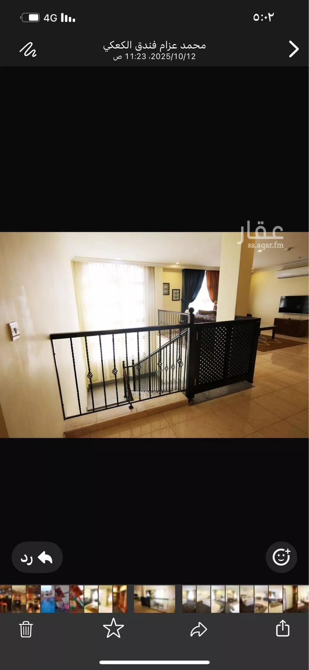 4 bedroom villa in Al Bawadi 4