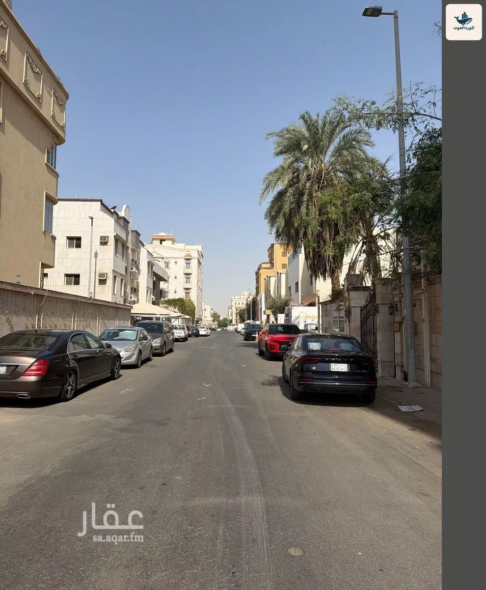شقة 4 غرف في الروضة 5