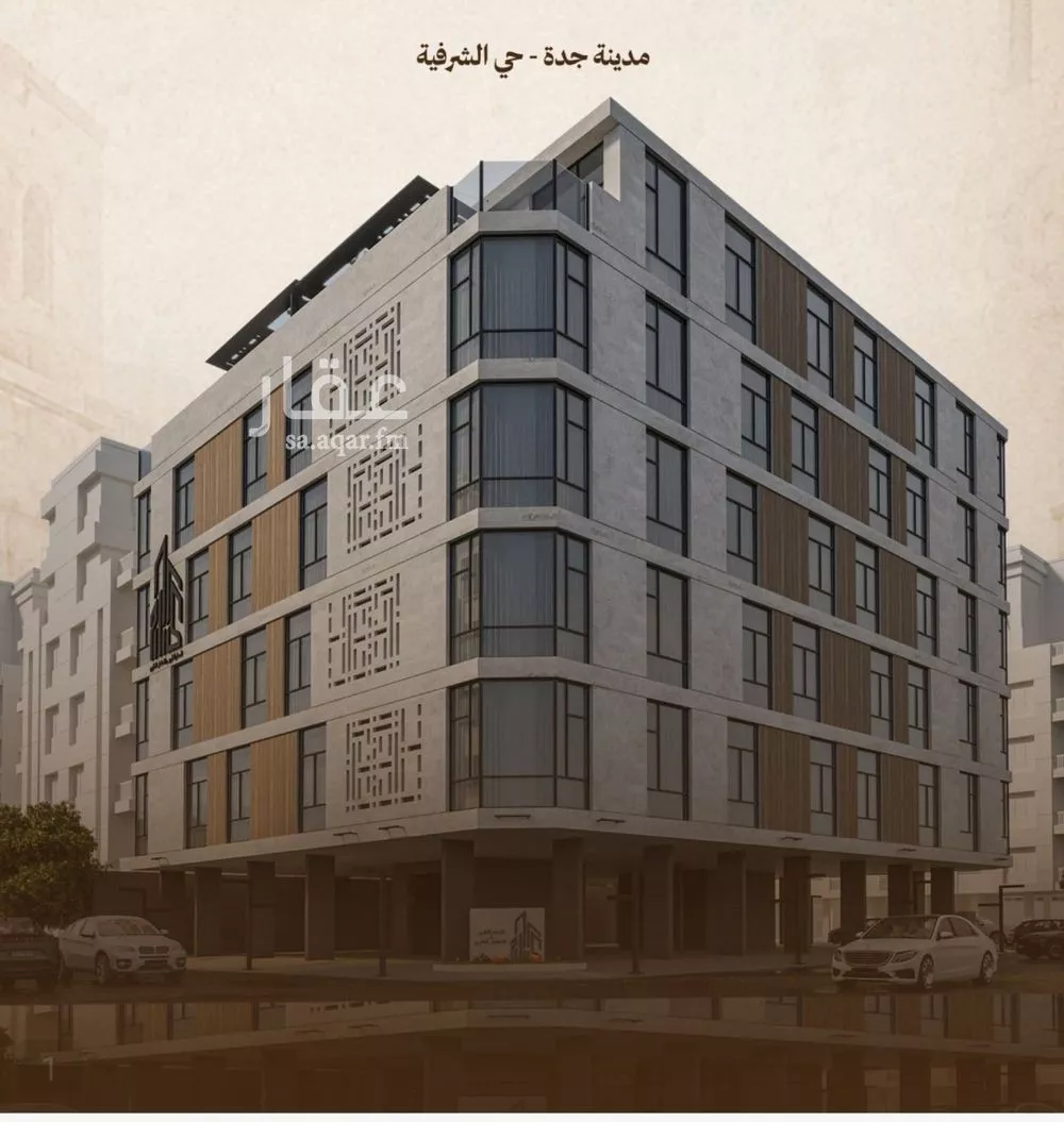 4 bedroom apartment in Al Sharafiyah, Jeddah 5