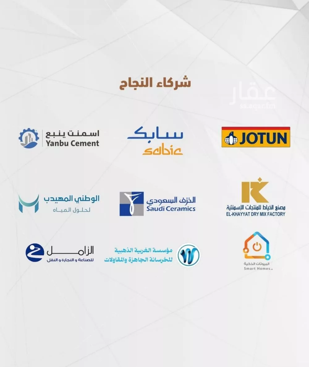 شقة 3 غرف في الشرفية 2