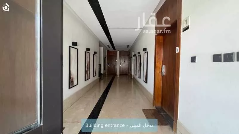 3 bedroom apartment in Al Malqa 2