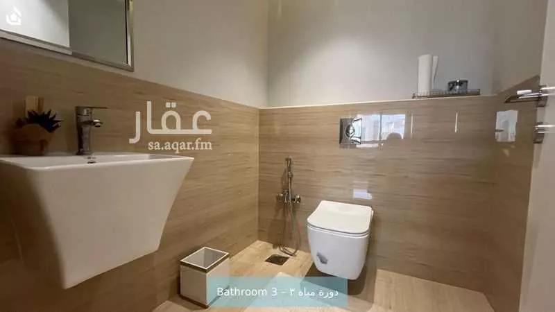 3 bedroom apartment in Al Malqa 12