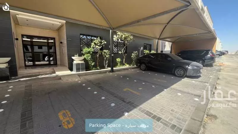3 bedroom apartment in Al Malqa 16