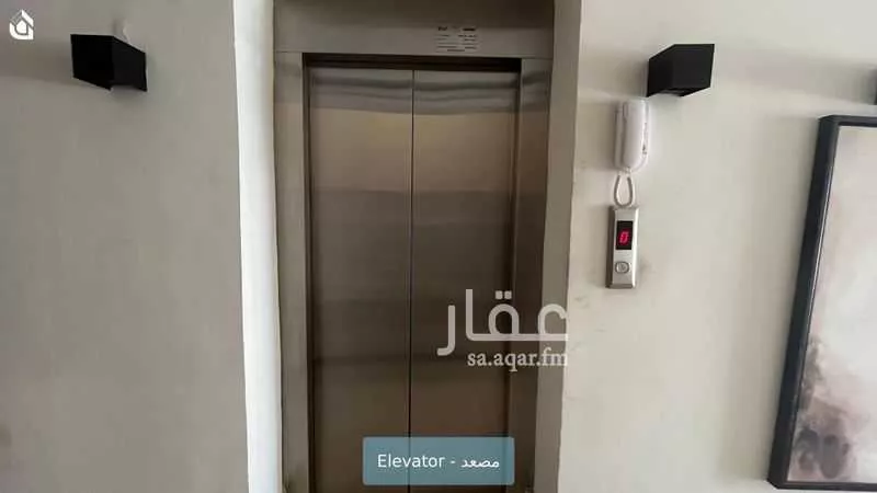 3 bedroom apartment in Al Malqa 3