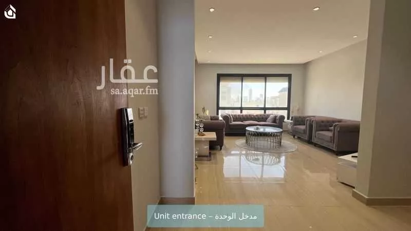 3 bedroom apartment in Al Malqa 4