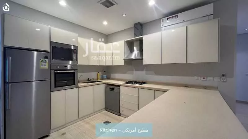 3 bedroom apartment in Al Malqa 7
