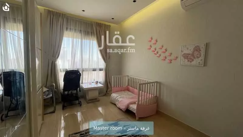 3 bedroom apartment in Al Malqa 9