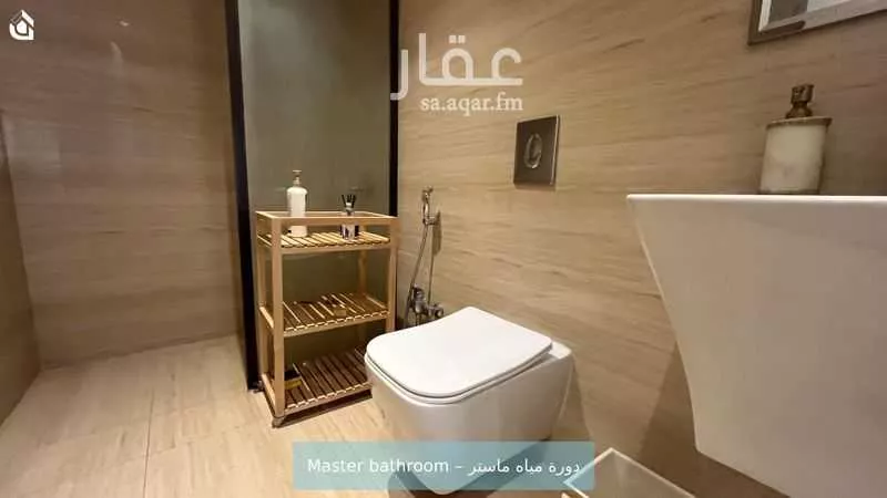3 bedroom apartment in Al Malqa 10