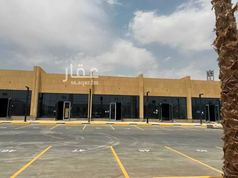 عقار  في القيروان، الرياض 2