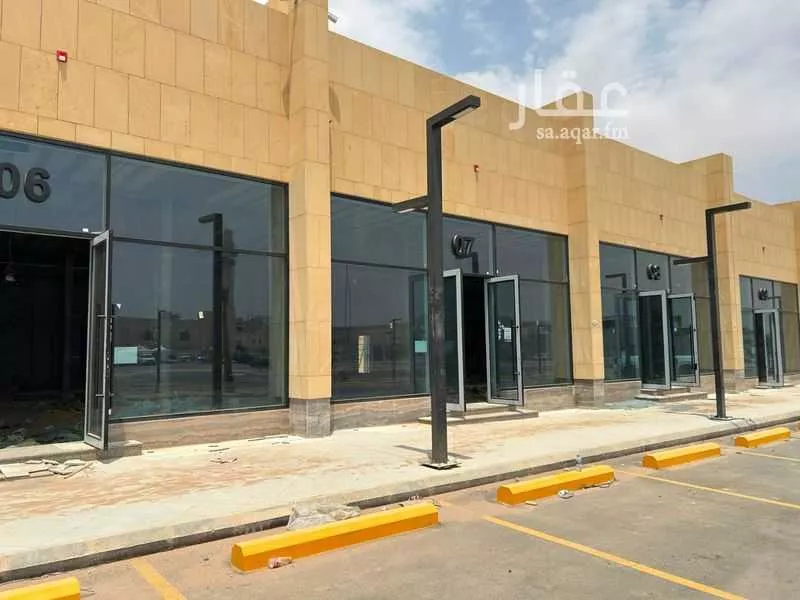 عقار  في القيروان، الرياض
