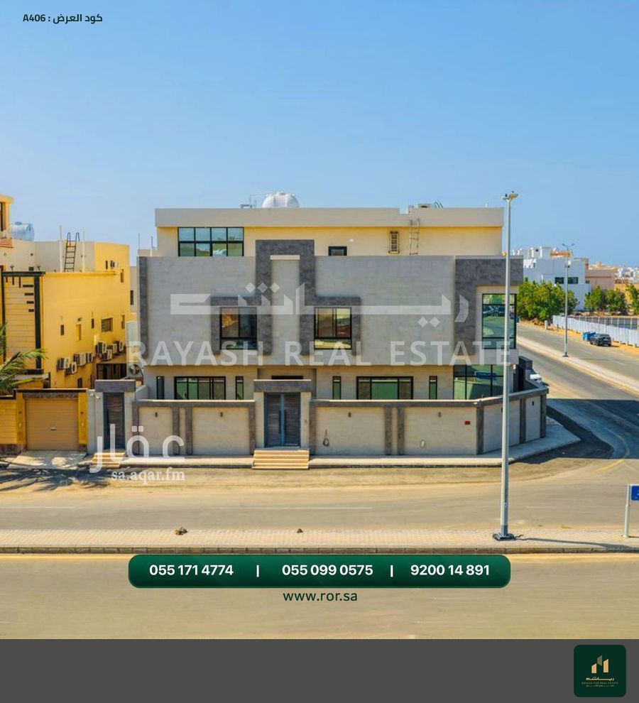 5 bedroom villa in Al Lulu, Jeddah 3
